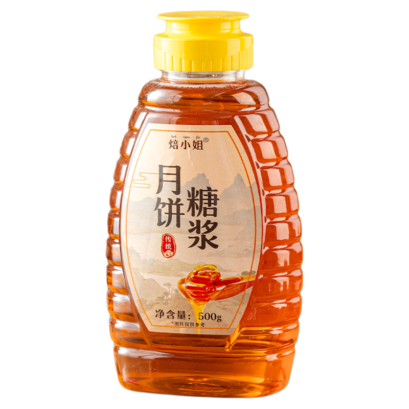 焙小姐月饼糖浆上色好回油快转化
