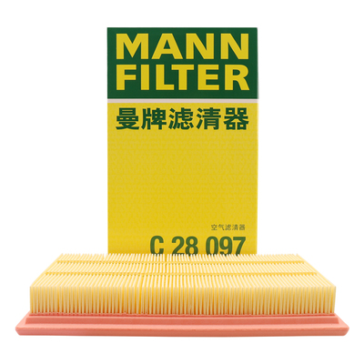 曼牌滤清器C28097空气滤芯适用福特蒙迪欧HYBRID林肯Z冒险家