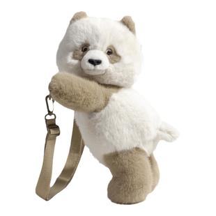 儿童斜挎包女包2024新款熊猫毛绒玩偶休闲百搭秋冬可爱单肩包女生