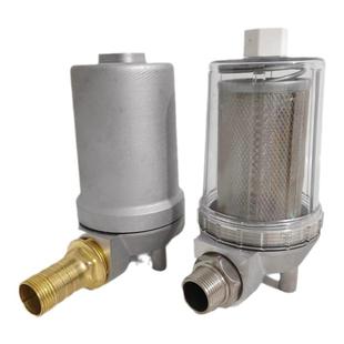 加油机柴油过滤器杂质汽油油泵滤网可清洗拆装滤清器滤芯1寸总成