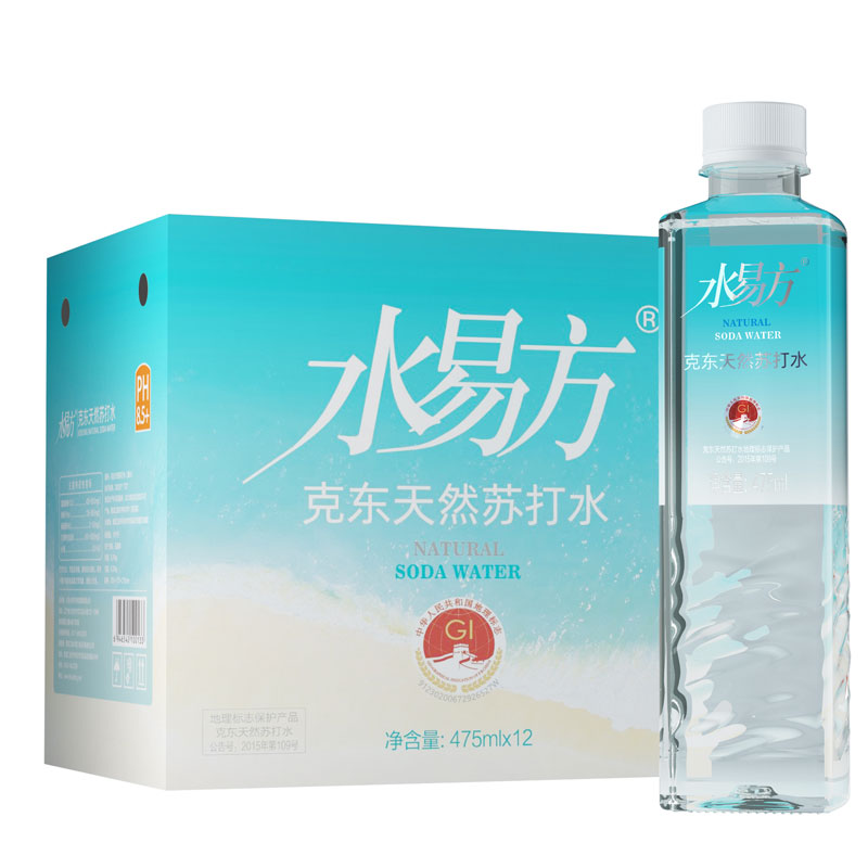 水易方克东天然苏打水中国克东