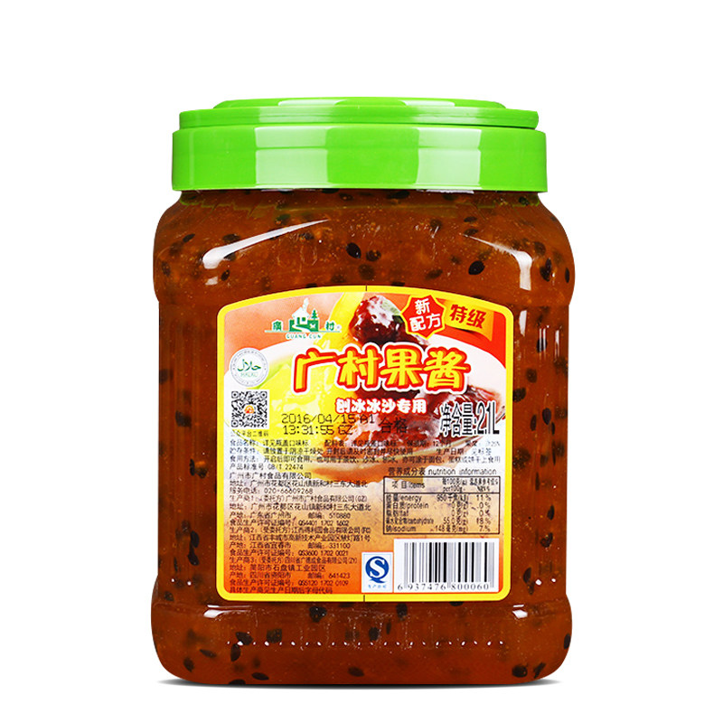 包邮广村特级百香果酱2.1L西潘莲果酱百香果酱奶茶店甜品店专用