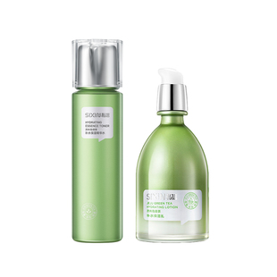 SiXiN/私信 绿茶水乳套装护肤品补水保湿舒缓滋润敏感肌秋冬干燥