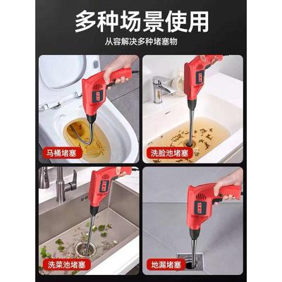 电动管道疏通机厨房下水道疏通神器一炮通厕所马桶疏通器专业工具