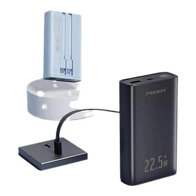 品胜充电宝2025新款快充大容量20000毫安超薄小巧便携自带线移动电源适用华为小米oppo苹果17手机飞机可携带