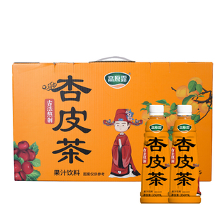 内蒙古高原露杏皮茶果味饮料熬制350mlx5瓶x3箱火锅烧烤礼盒礼品