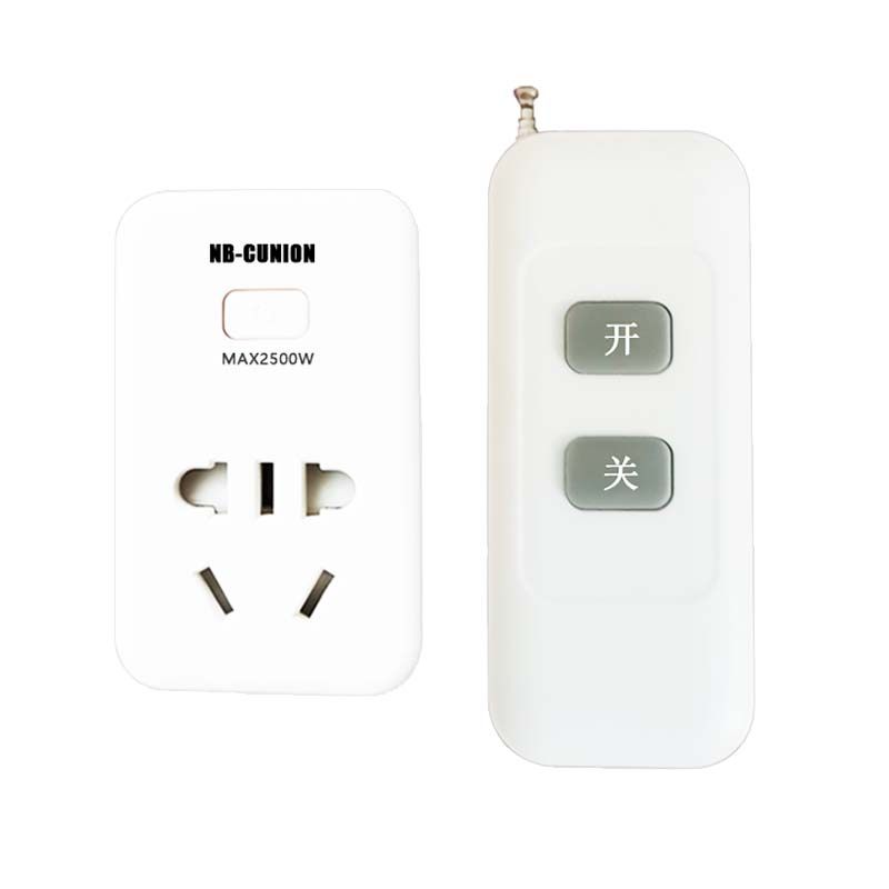 智能无线遥控开关远程控制110V220V家用灯具免布线可穿墙定时插座