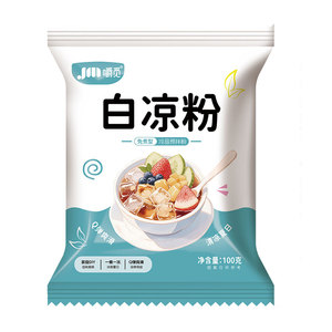 白凉粉儿童专用果冻粉食品冰粉级
