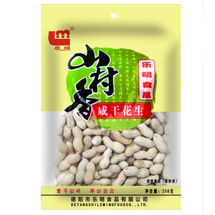 乐明剥米米花生302g*4袋四川德阳特产葱蒜香咸干带壳罗江天府花生