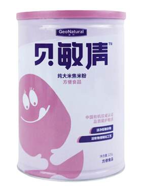 贝敏清纯大米焦米粉低敏宝宝营养