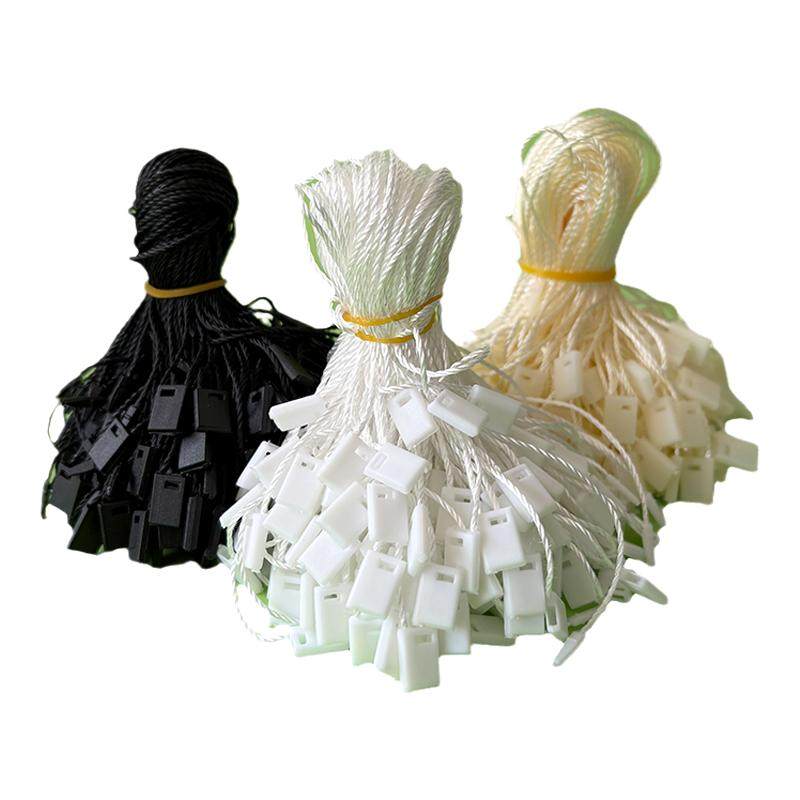 服装吊牌挂绳吊绳现货方块吊粒通用定做吊粒绳子塑料衣服子弹头绳