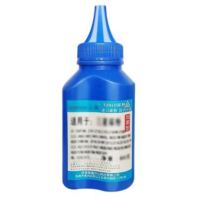 三众兄弟M7615DNA碳粉LT2451墨粉