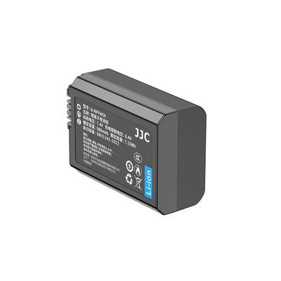 JJC适用索尼NP-FW50电池套装