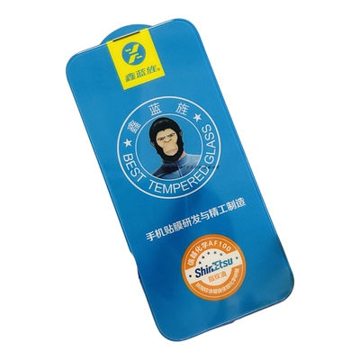 适用于苹果17手机高清防尘无黑边