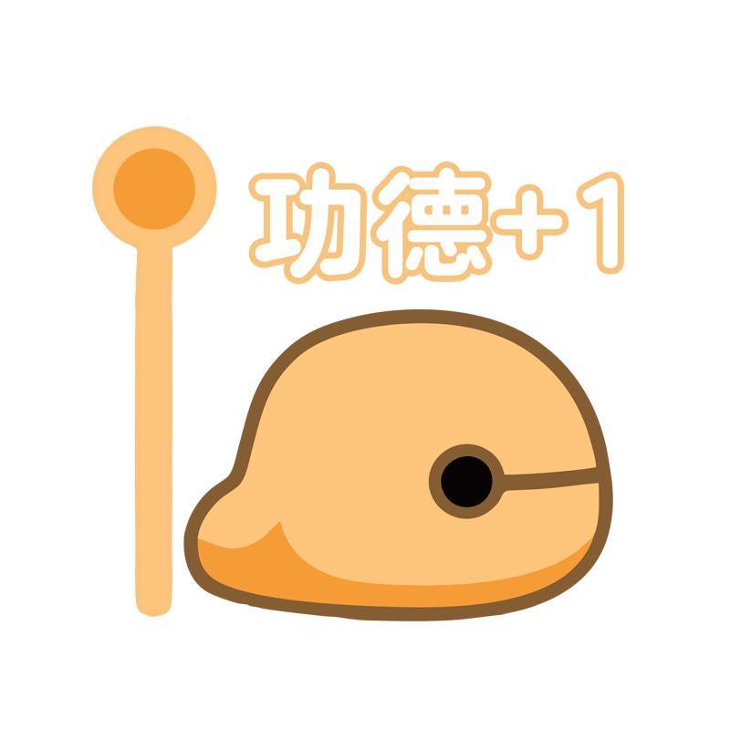 华万可移胶后挡风贴搞怪反光