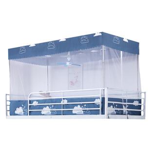 可伸缩蚊帐学生宿舍上下铺通用0.9m上下床寝室1.2拉链单人免安装