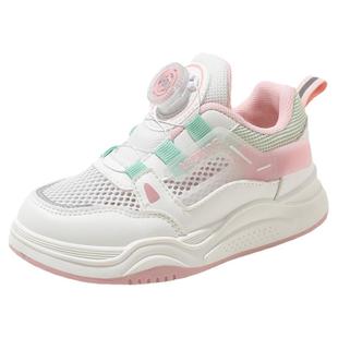 Abckids官方儿童鞋子夏季新款女童网面透气休闲鞋男童板鞋运动鞋