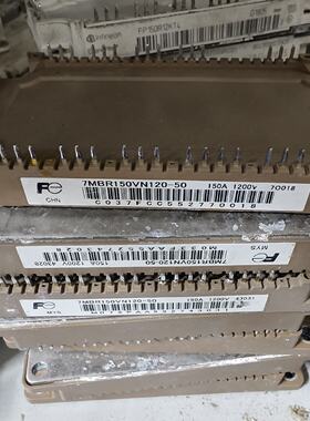 议价-7MBR150VN120-50 7MBR150XNE120-
