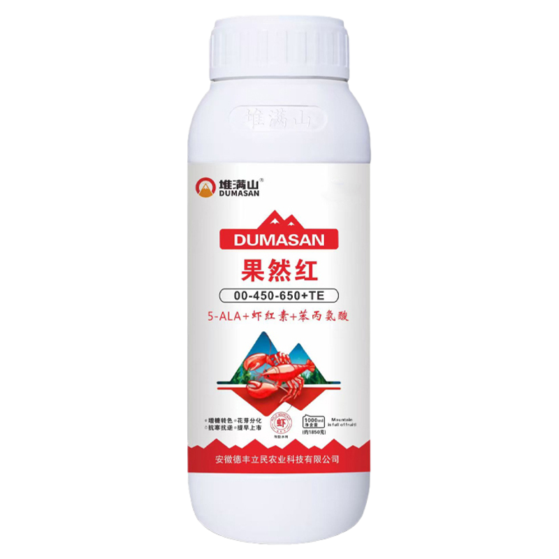不含激素葡萄柑橘增甜转色叶面肥