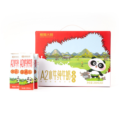 百果园店纯水牛奶全脂高钙奶