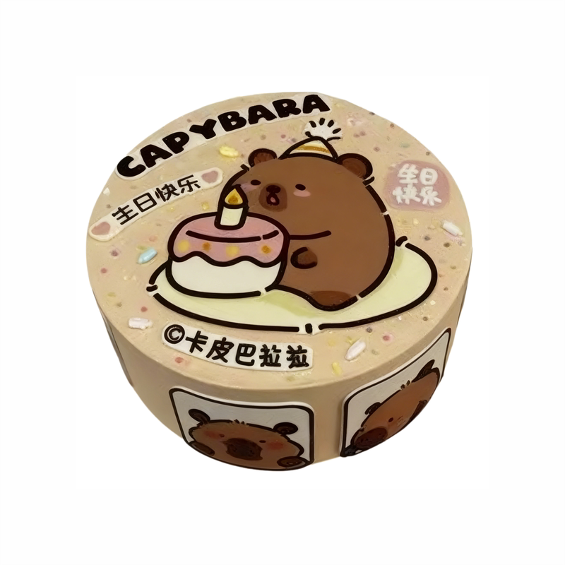 大型蛋糕装饰可食用糯米纸打印