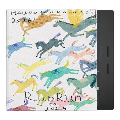 磁吸电子书保护套适用掌阅iReader马年Ocean5简约4创意3Turbo阅读器plus卡通Neo2/color7电纸书Smart壳X3pro
