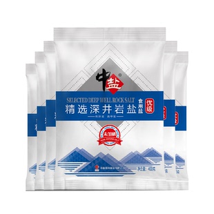 中盐无碘岩盐天然井矿盐未加碘食用盐优级品质甲状腺纯天然盐巴