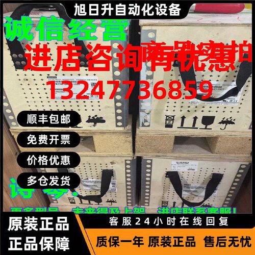 议价1P 1FK7103-2AC71-1RG1西门子同步电机1FK7-CT PN  5.2kW