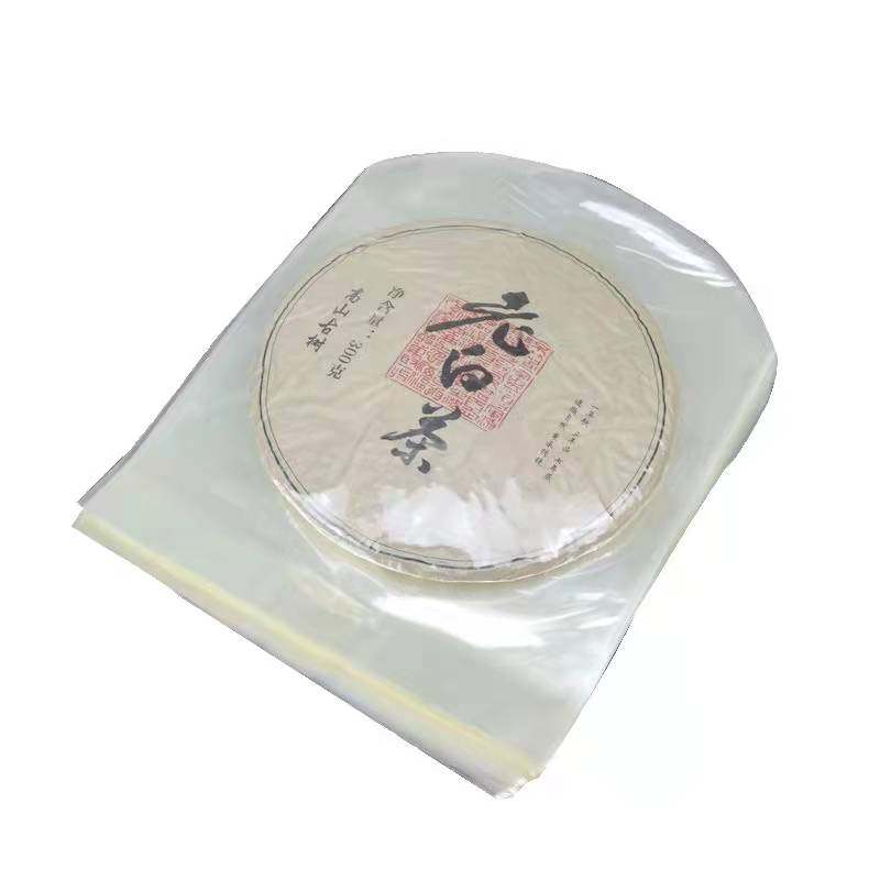 家用电吹风可吹高透明特大茶饼袋