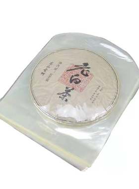家用电吹风可吹高透明特大茶饼袋