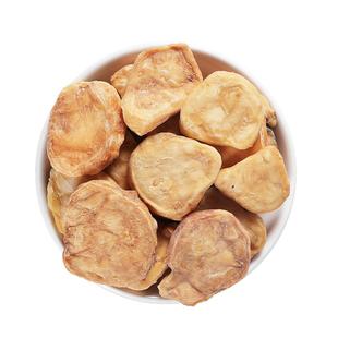 炮附子中药材500g炮附子中药饮片四川江油炮附片炮附子去皮炮附子