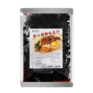 隆江猪脚饭卤汁卤肉调料潮汕卤味酱汁卤鹅卤猪手肘子配菜料包配方