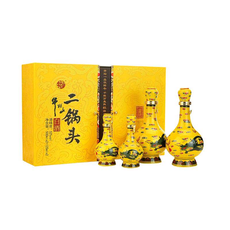 牛栏山二锅头52度经典黄龙礼盒