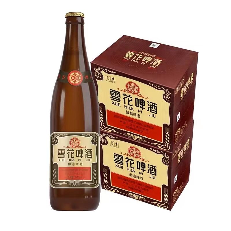 雪花啤酒沈阳老雪经典640ml*12瓶装整箱优质小麦夺命12度顺丰包邮