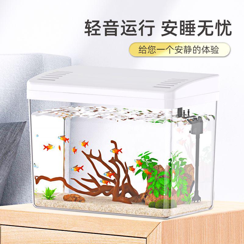 鱼缸客厅小型家用造景全套超白增氧过滤自循环一体透明桌面生态缸
