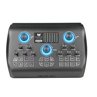 汉诺威亚声卡搭配ZRDRA59pro搭配ZRDR无线腰包手机直播套装全套