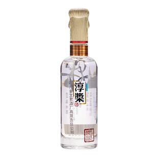 文君淳槳文君45度浓香型450ml*1瓶四川白酒纯粮酿造口粮酒宴请