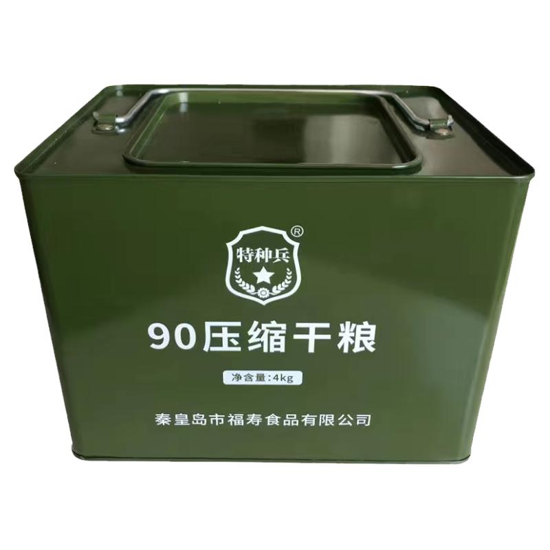 秦皇岛特种乒90压缩饼干高极感高营养应急食品早餐休闲户外代餐