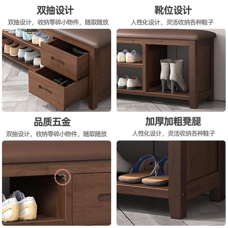入户换鞋凳家用门口轻奢可坐鞋柜坐凳一体鞋架坐垫长条凳软包楠竹