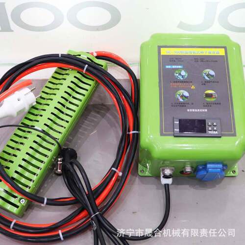 水稻育苗恒温催芽器 自动加温加湿种子发芽持续恒温种子催芽器