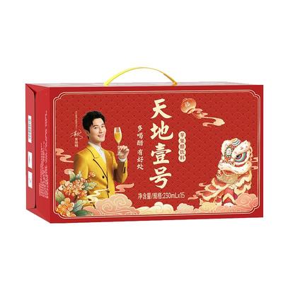 天地壹号苹果醋饮料礼盒装230ml*15罐整箱红罐解腻送礼官方正品