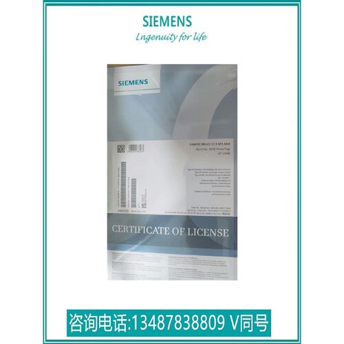 议价议价6AV6381-2BE07-5AV0WinCCV7.5(RT 2048) 6AV63812BE075