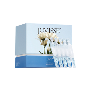 精华液美白烟酰胺377提亮淡斑肤色次抛暗沉去黄官方肤色正品男女