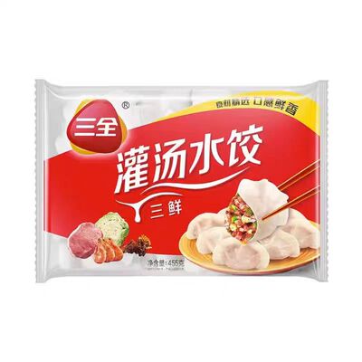 20包三全灌汤水饺【整件批发】