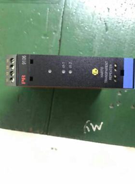 议价议价PR9106B防爆隔离栅