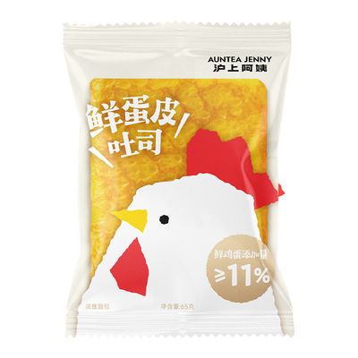 沪上阿姨鲜蛋皮吐司65g