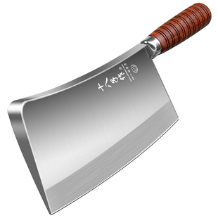 十八子作砍骨刀厨师专用刀家用重型斩骨剁骨头刀屠夫商用加厚菜刀