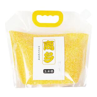 旭知稻东北玉米糁细农家自产玉米碴子小碴子米碎2025新玉米茬子粗