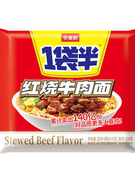 今麦郎一袋半方便面大份量大面饼