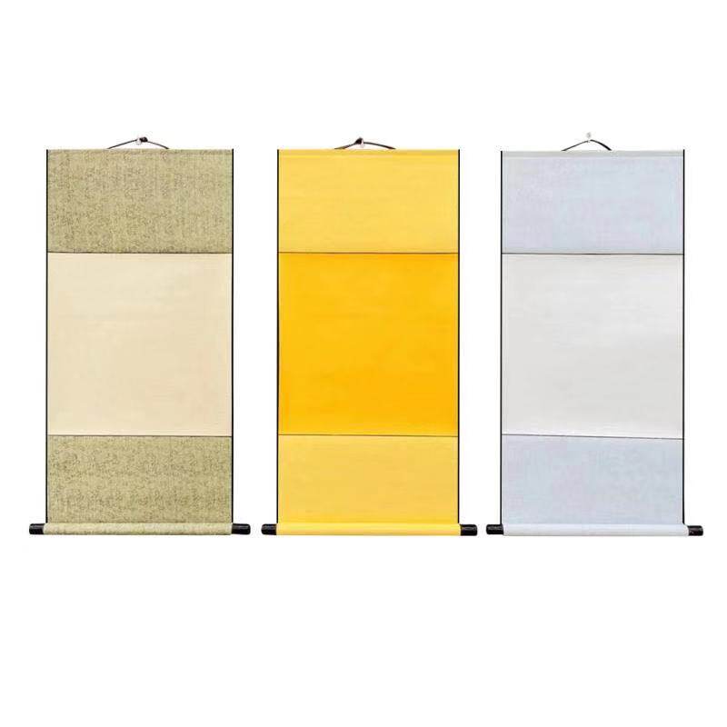 全绫精装空白画轴四尺斗方宣纸书法国画卷轴仿古作品挂轴立